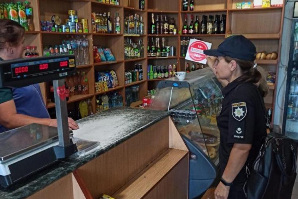 За сім місяців на Коростенщині поліцейські задокументували понад 10 фактів продажу алкоголю чи цигарок неповнолітнім